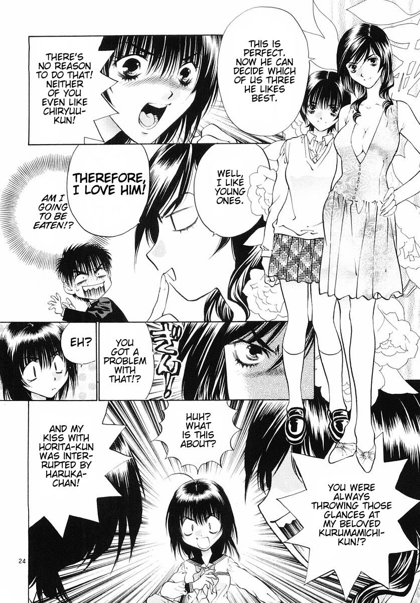 Girls Saurus DX Chapter 20 - Page 24