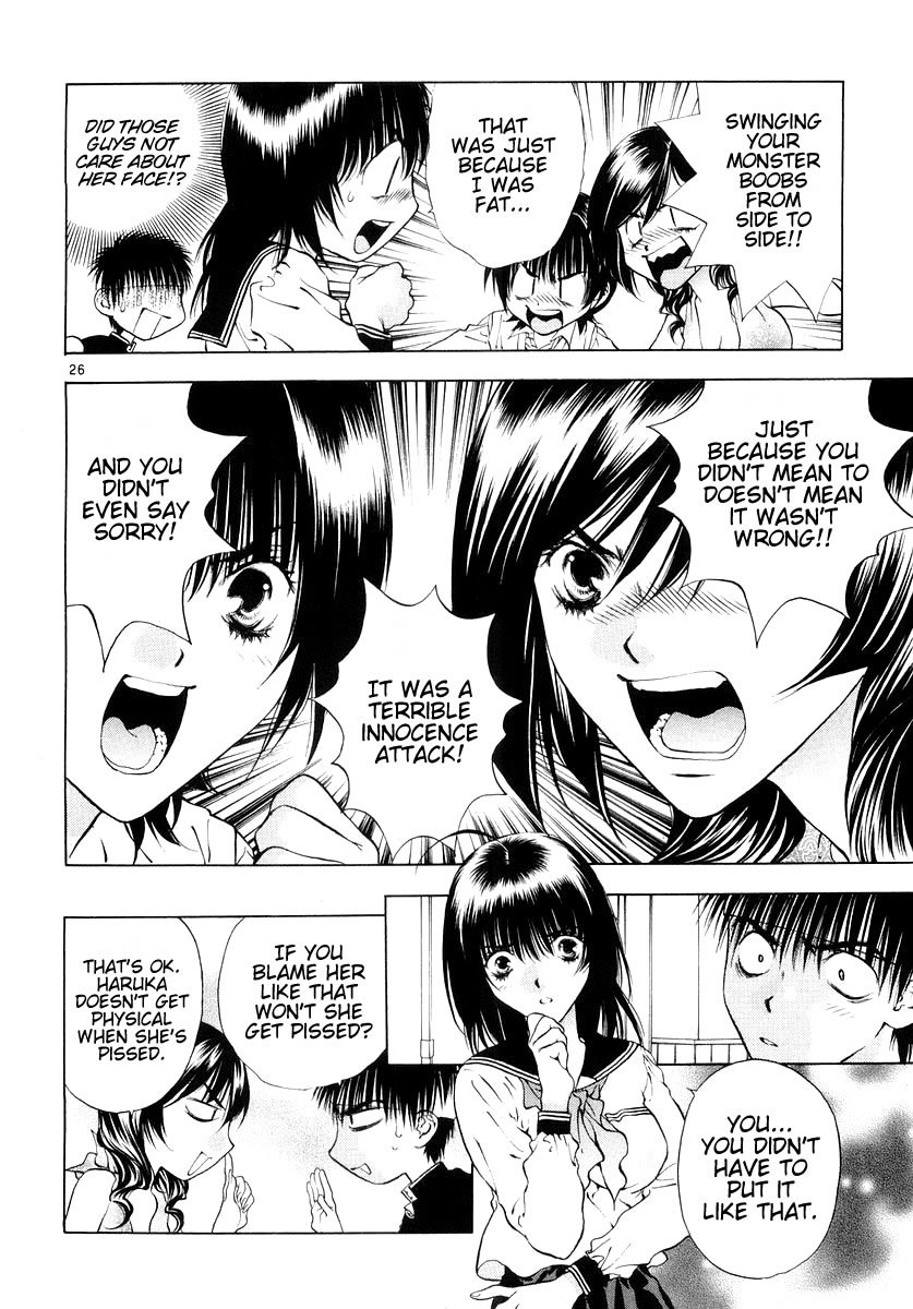 Girls Saurus DX Chapter 20 - Page 26