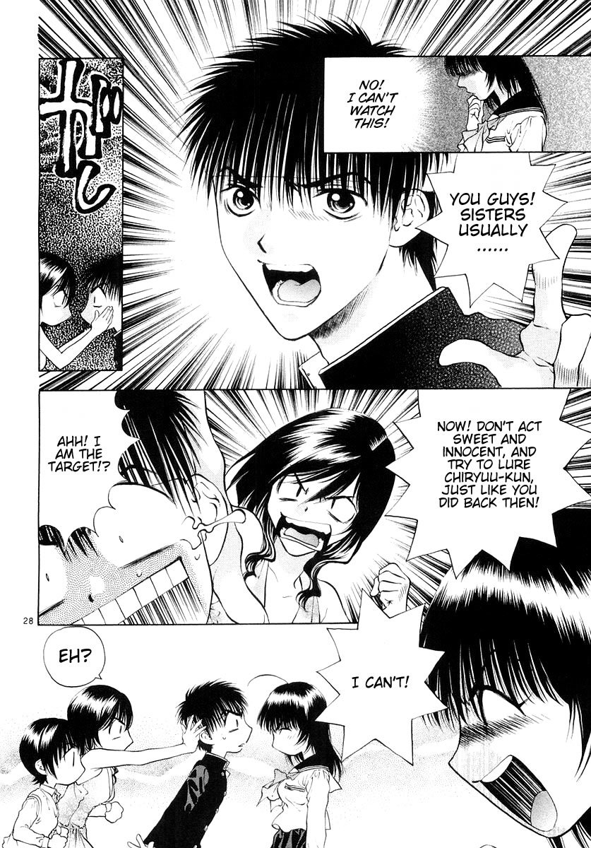 Girls Saurus DX Chapter 20 - Page 28