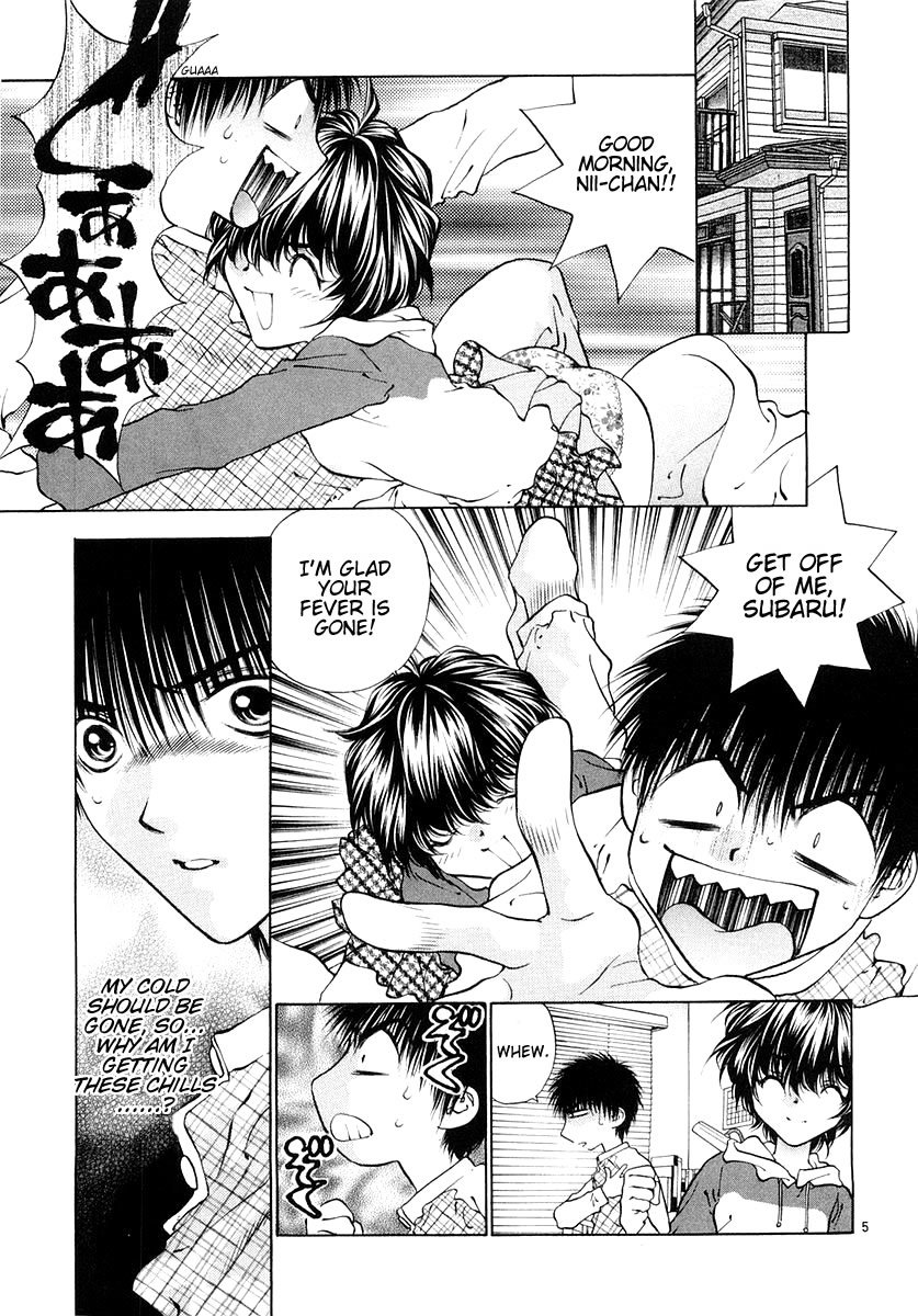 Girls Saurus DX Chapter 20 - Page 5