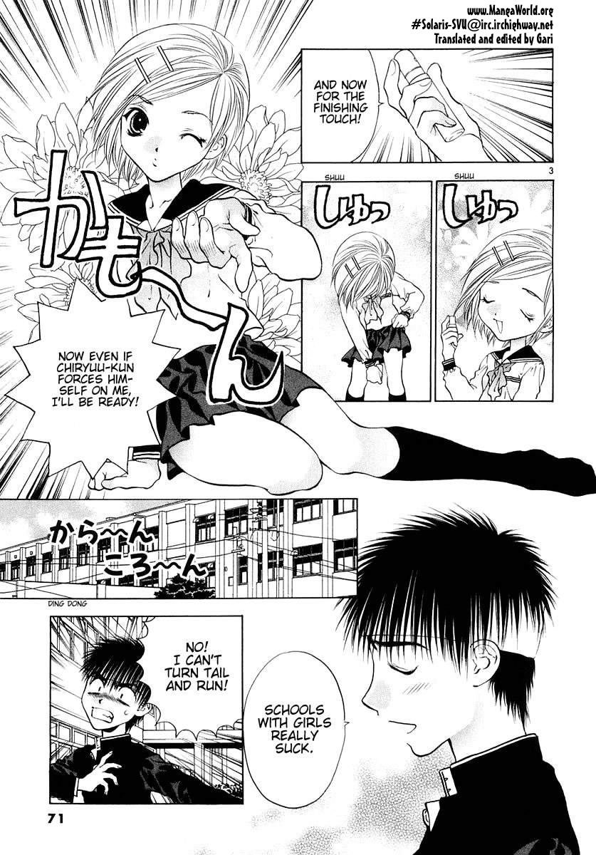 Girls Saurus DX Chapter 21 - Page 3