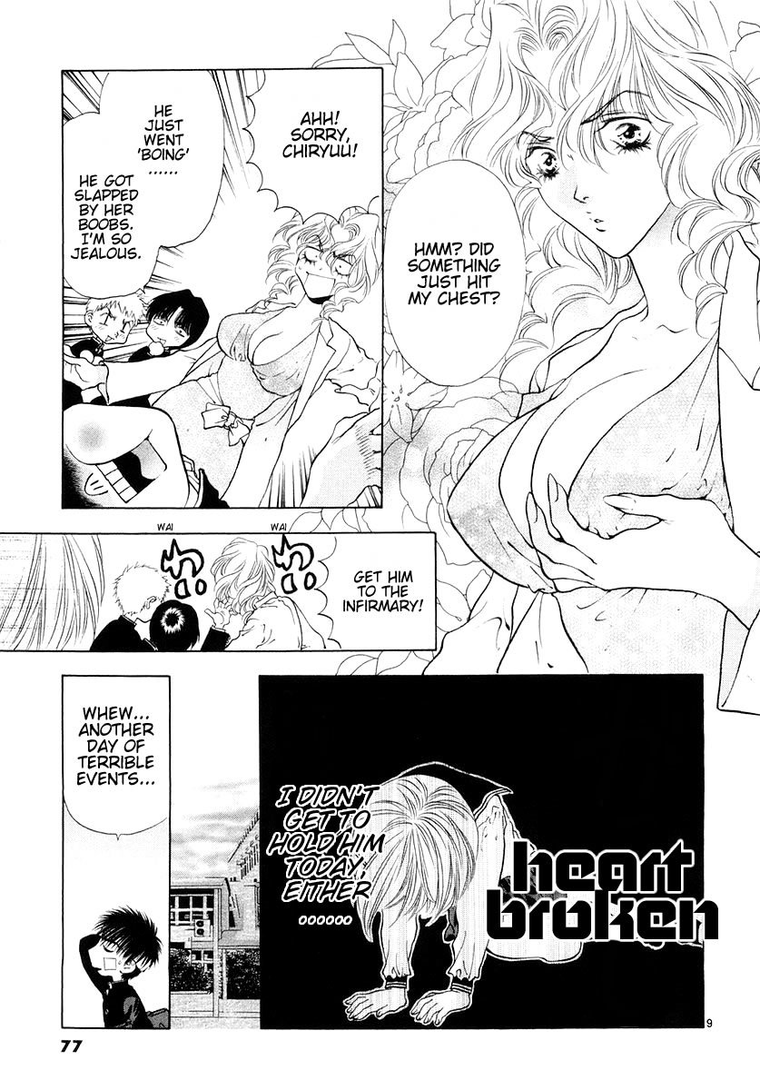 Girls Saurus DX Chapter 21 - Page 9