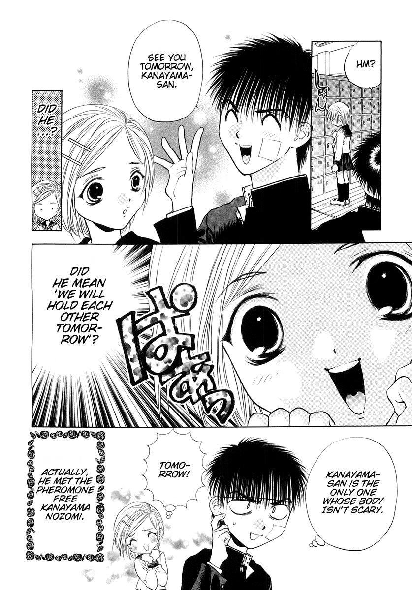 Girls Saurus DX Chapter 21 - Page 10