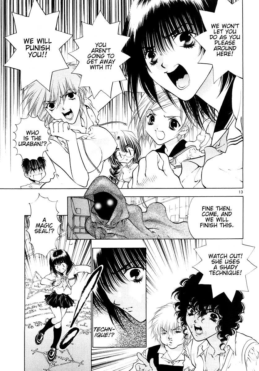 Girls Saurus DX Chapter 22 - Page 13