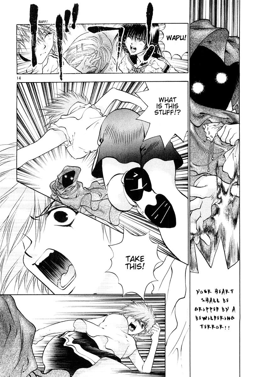Girls Saurus DX Chapter 22 - Page 14