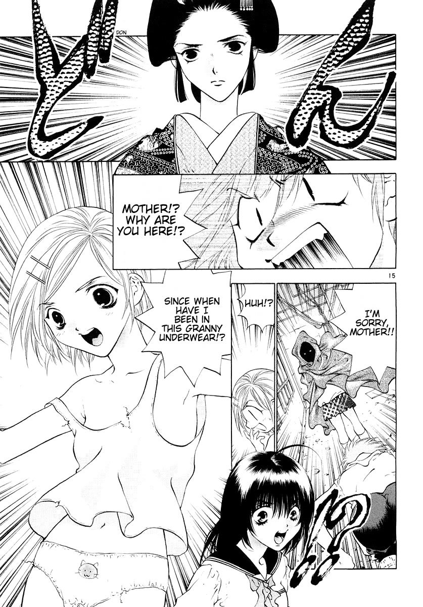 Girls Saurus DX Chapter 22 - Page 15