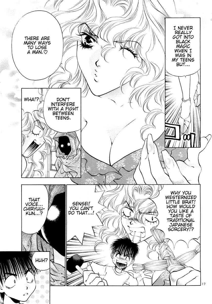 Girls Saurus DX Chapter 22 - Page 17