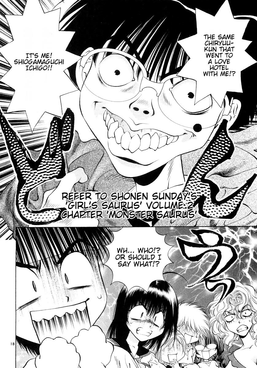 Girls Saurus DX Chapter 22 - Page 18