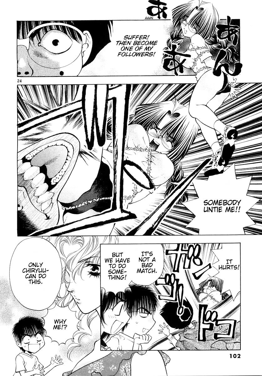 Girls Saurus DX Chapter 22 - Page 24
