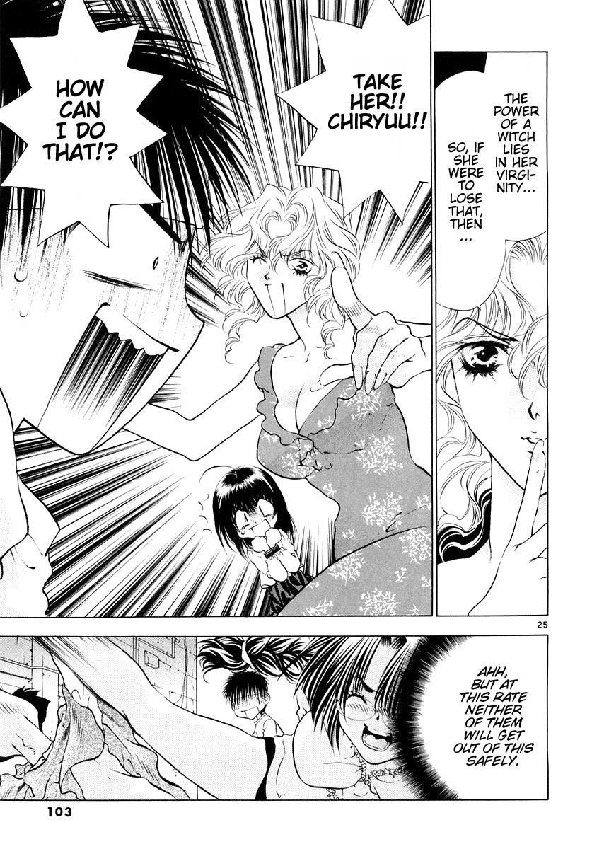 Girls Saurus DX Chapter 22 - Page 25
