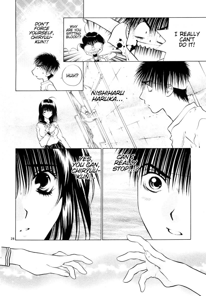 Girls Saurus DX Chapter 22 - Page 28
