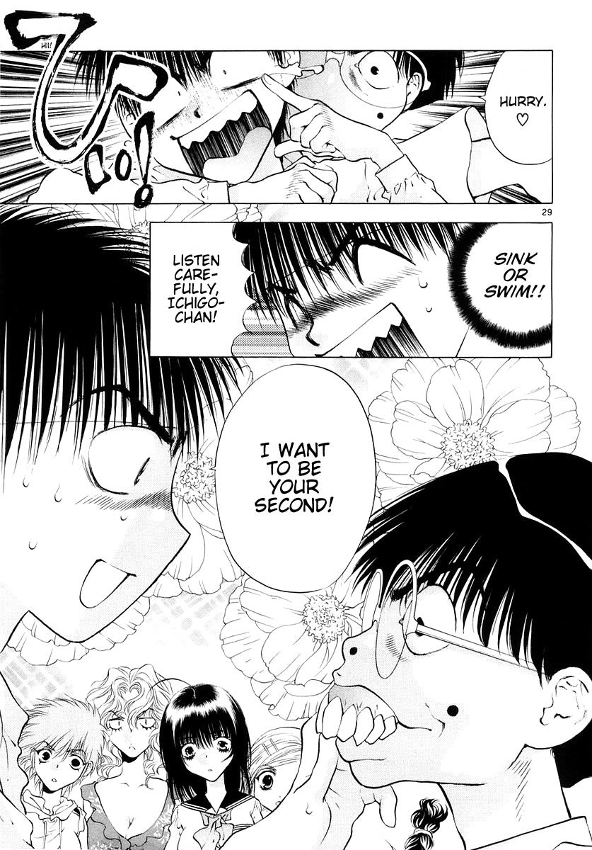 Girls Saurus DX Chapter 22 - Page 29