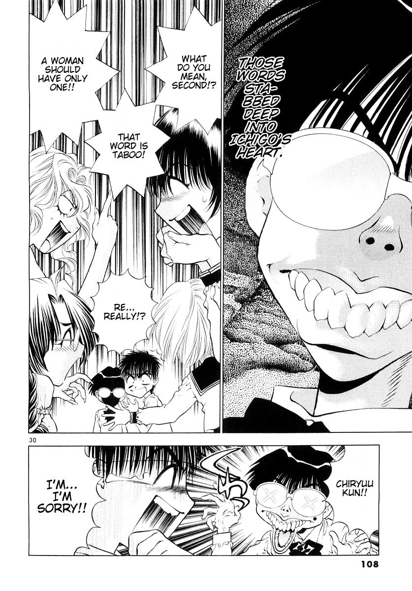 Girls Saurus DX Chapter 22 - Page 30