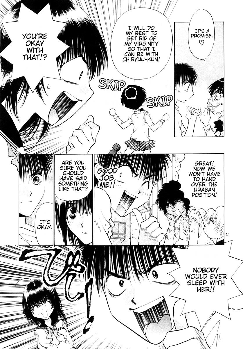 Girls Saurus DX Chapter 22 - Page 31
