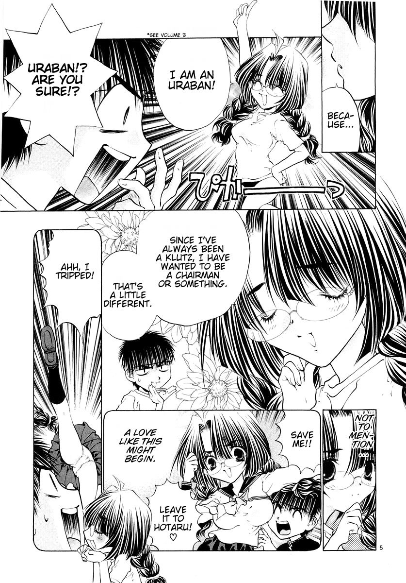 Girls Saurus DX Chapter 22 - Page 5
