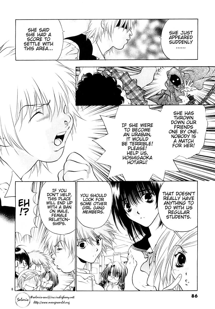 Girls Saurus DX Chapter 22 - Page 8