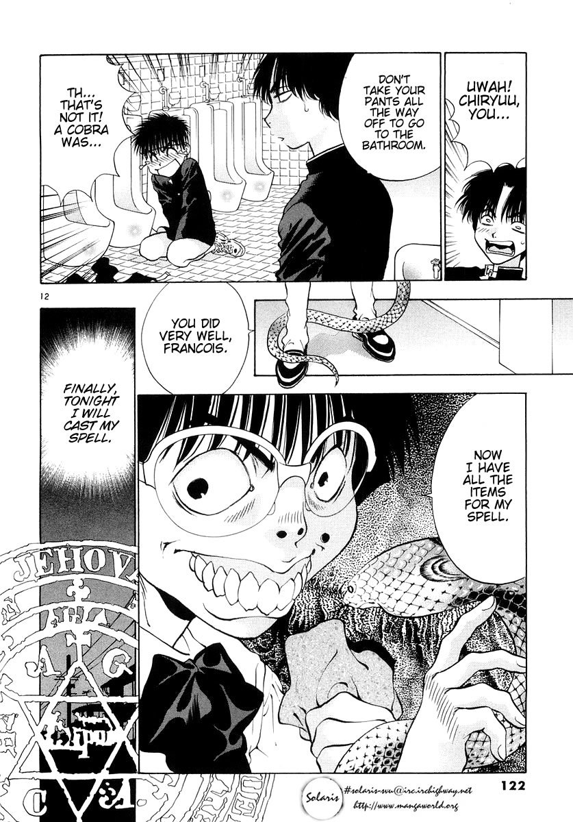 Girls Saurus DX Chapter 23 - Page 12