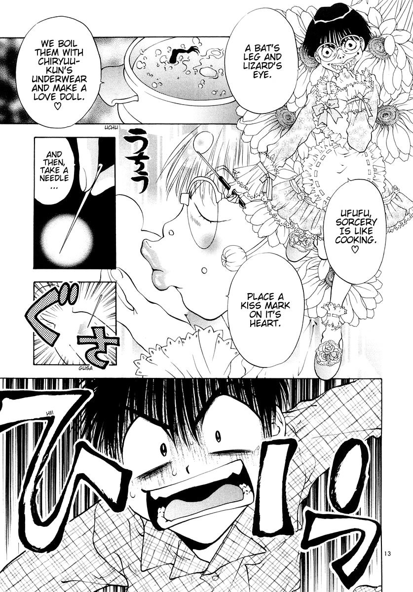 Girls Saurus DX Chapter 23 - Page 13