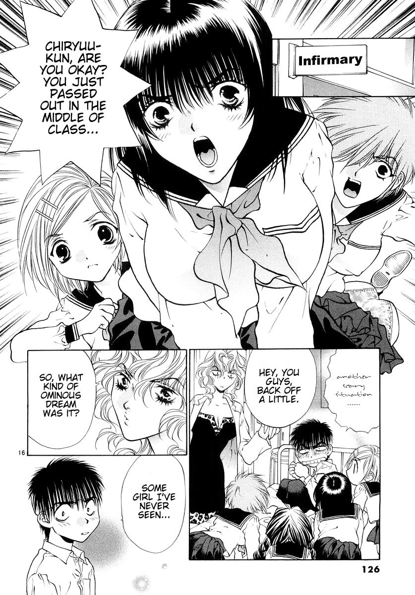 Girls Saurus DX Chapter 23 - Page 16