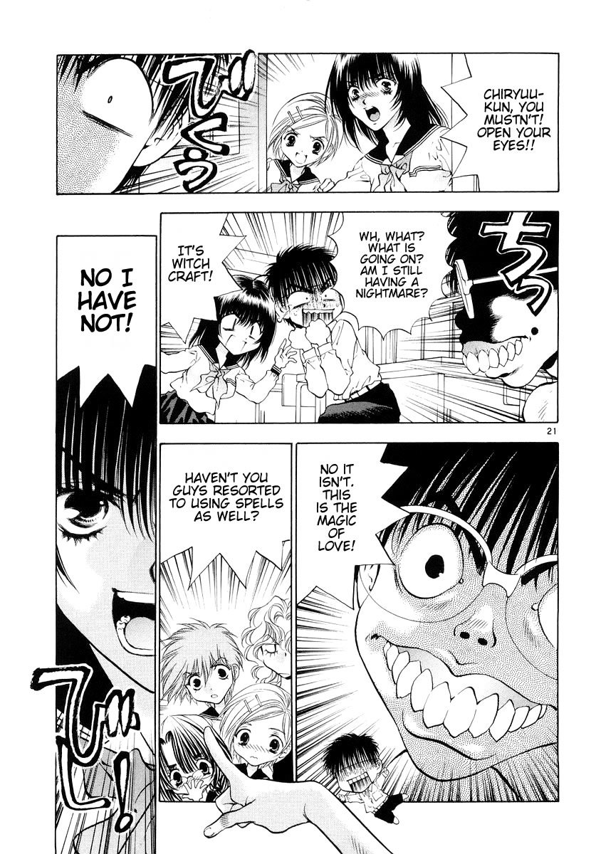 Girls Saurus DX Chapter 23 - Page 21