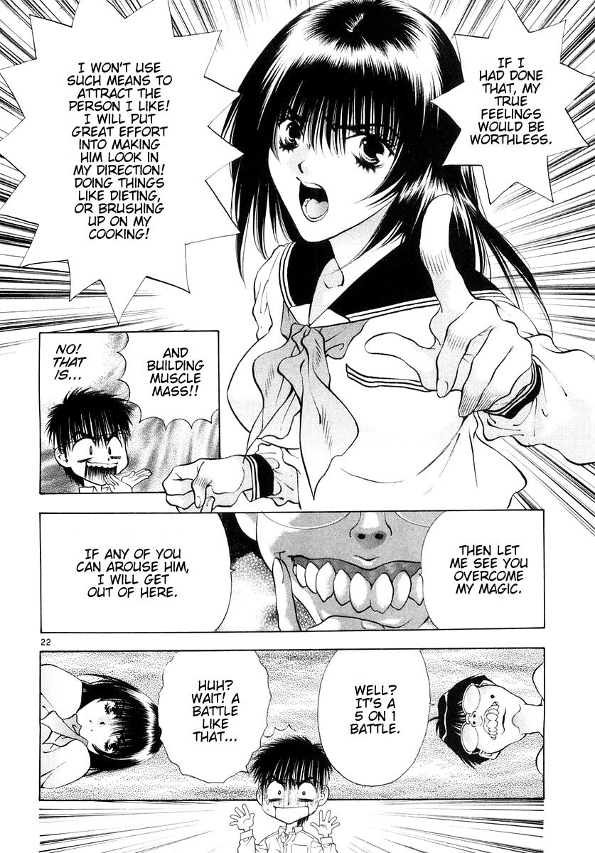 Girls Saurus DX Chapter 23 - Page 22