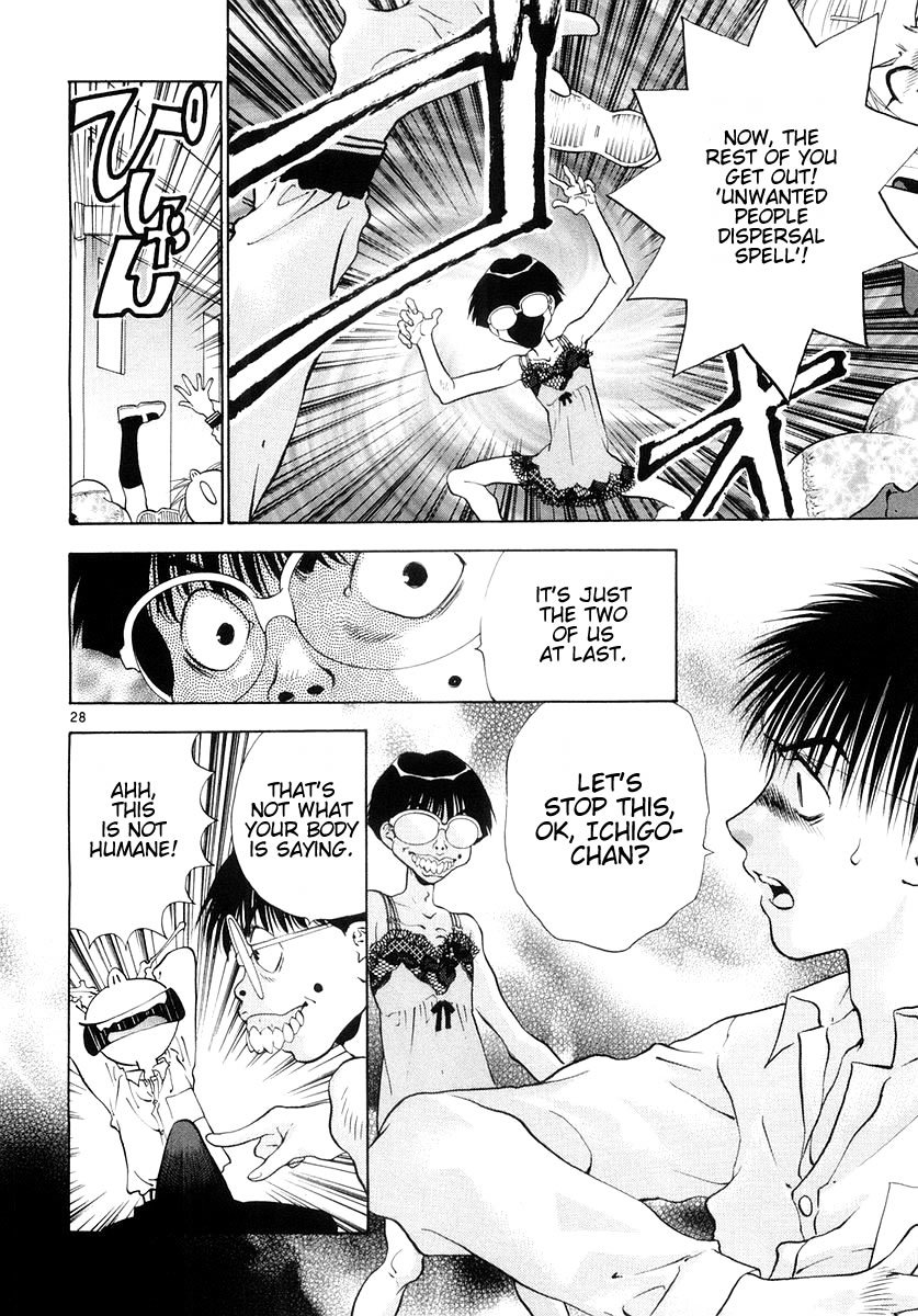 Girls Saurus DX Chapter 23 - Page 28