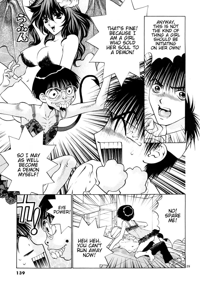Girls Saurus DX Chapter 23 - Page 29