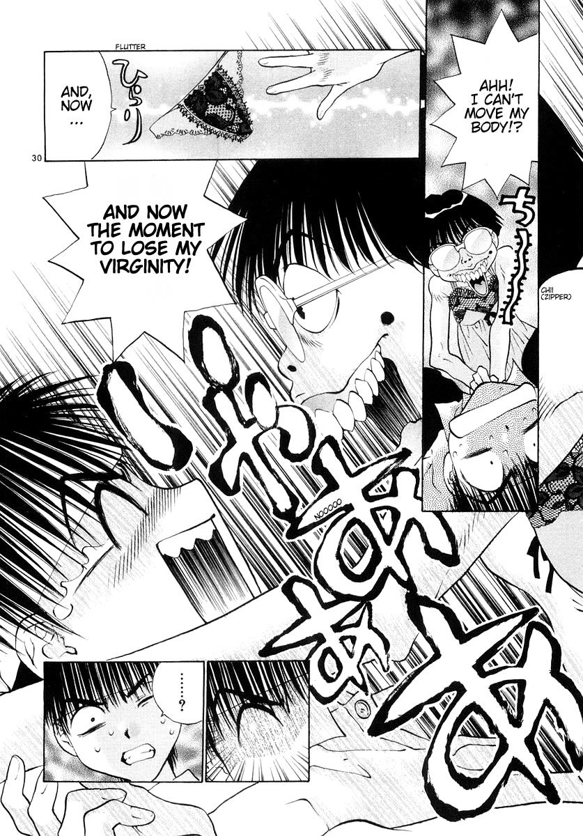 Girls Saurus DX Chapter 23 - Page 30