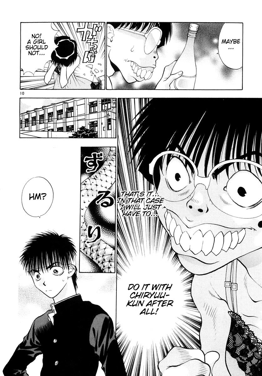 Girls Saurus DX Chapter 23 - Page 10