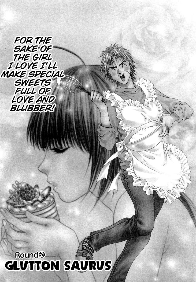 Girls Saurus DX Chapter 24 - Page 1