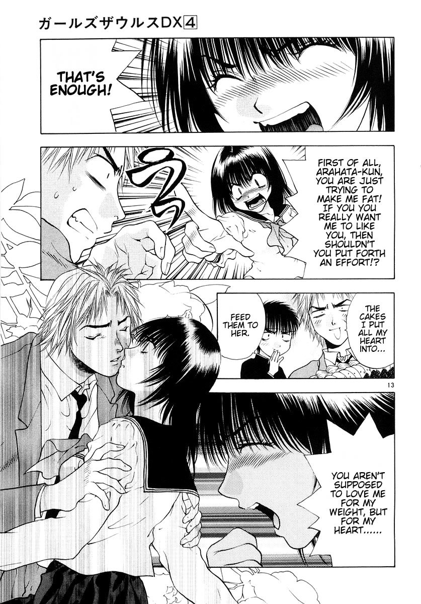 Girls Saurus DX Chapter 24 - Page 12