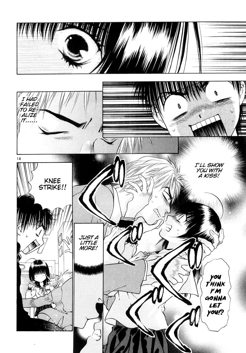 Girls Saurus DX Chapter 24 - Page 13