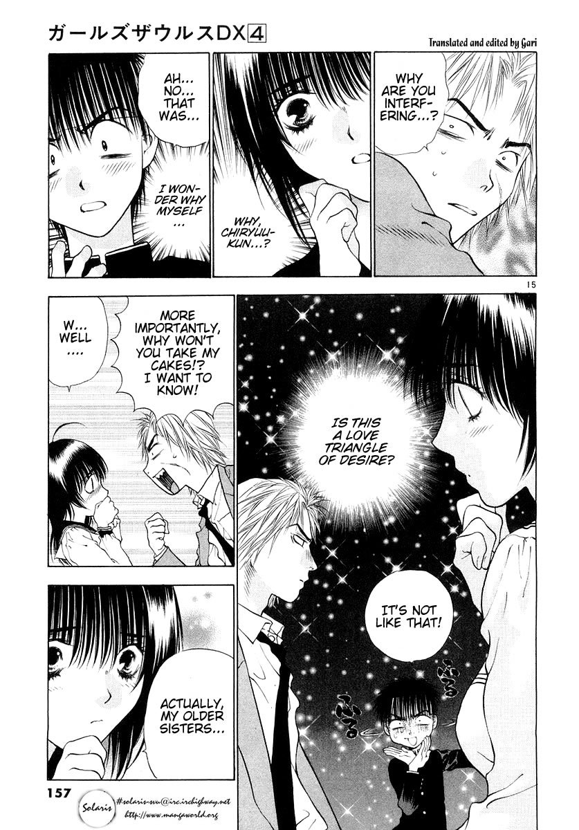 Girls Saurus DX Chapter 24 - Page 14