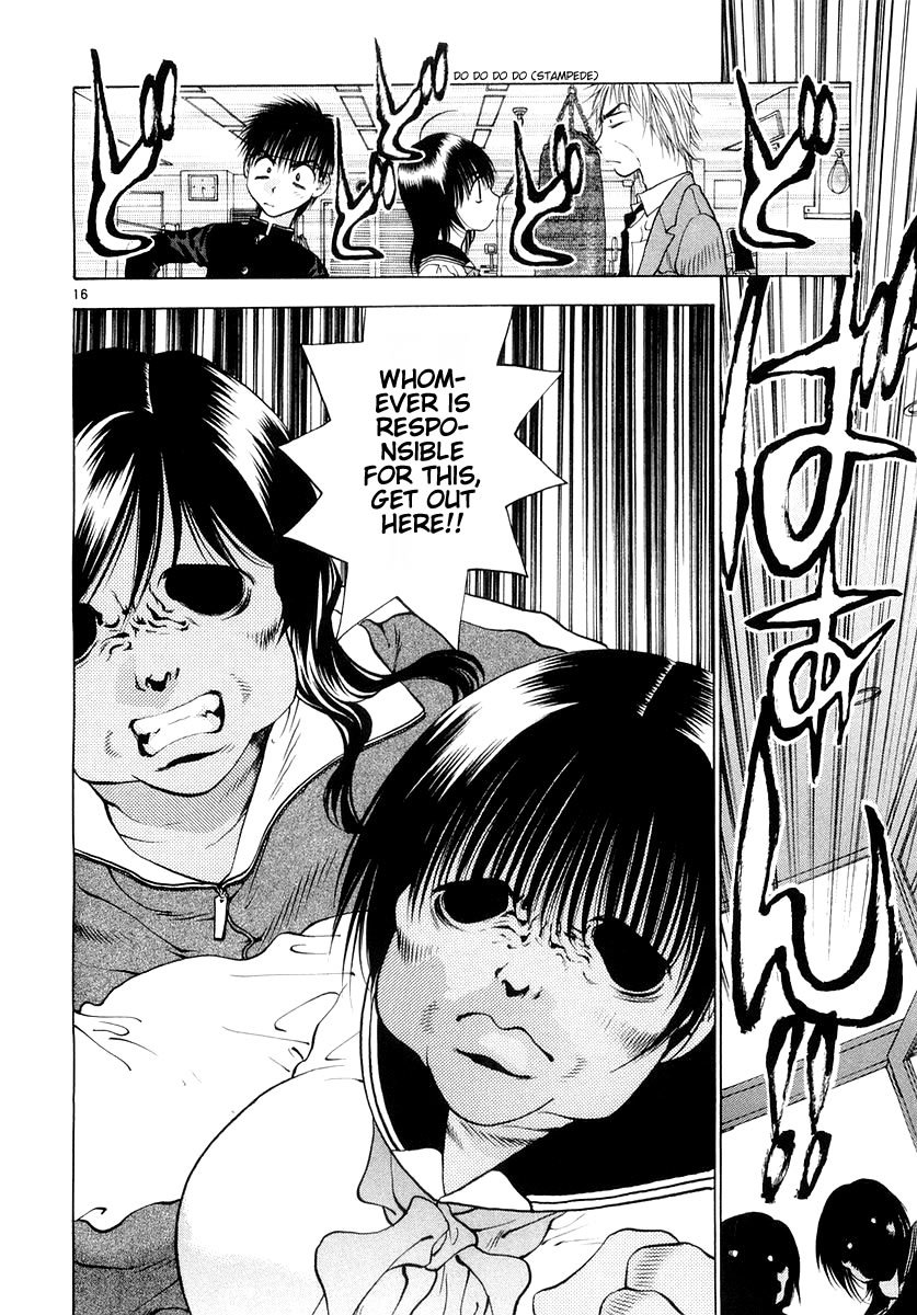 Girls Saurus DX Chapter 24 - Page 15