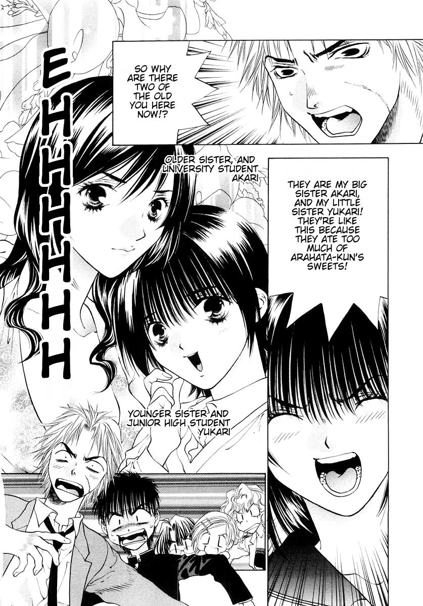Girls Saurus DX Chapter 24 - Page 17