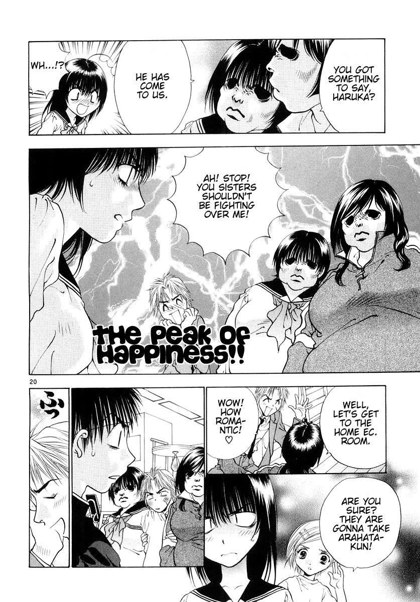 Girls Saurus DX Chapter 24 - Page 19