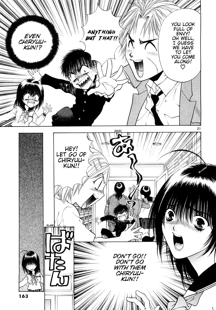 Girls Saurus DX Chapter 24 - Page 20