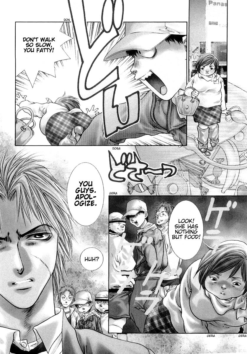 Girls Saurus DX Chapter 24 - Page 3