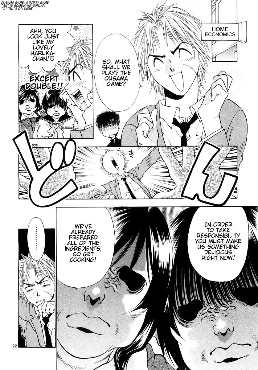 Girls Saurus DX Chapter 24 - Page 21