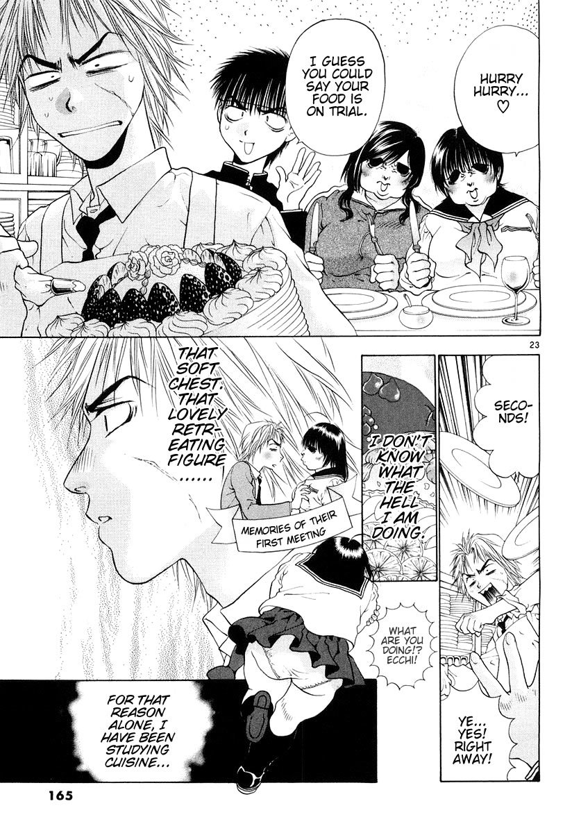 Girls Saurus DX Chapter 24 - Page 22