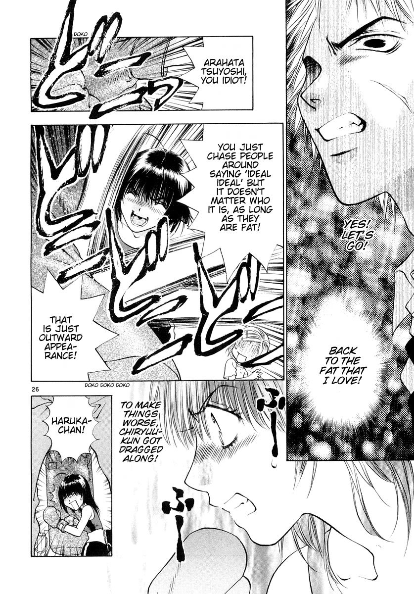 Girls Saurus DX Chapter 24 - Page 25