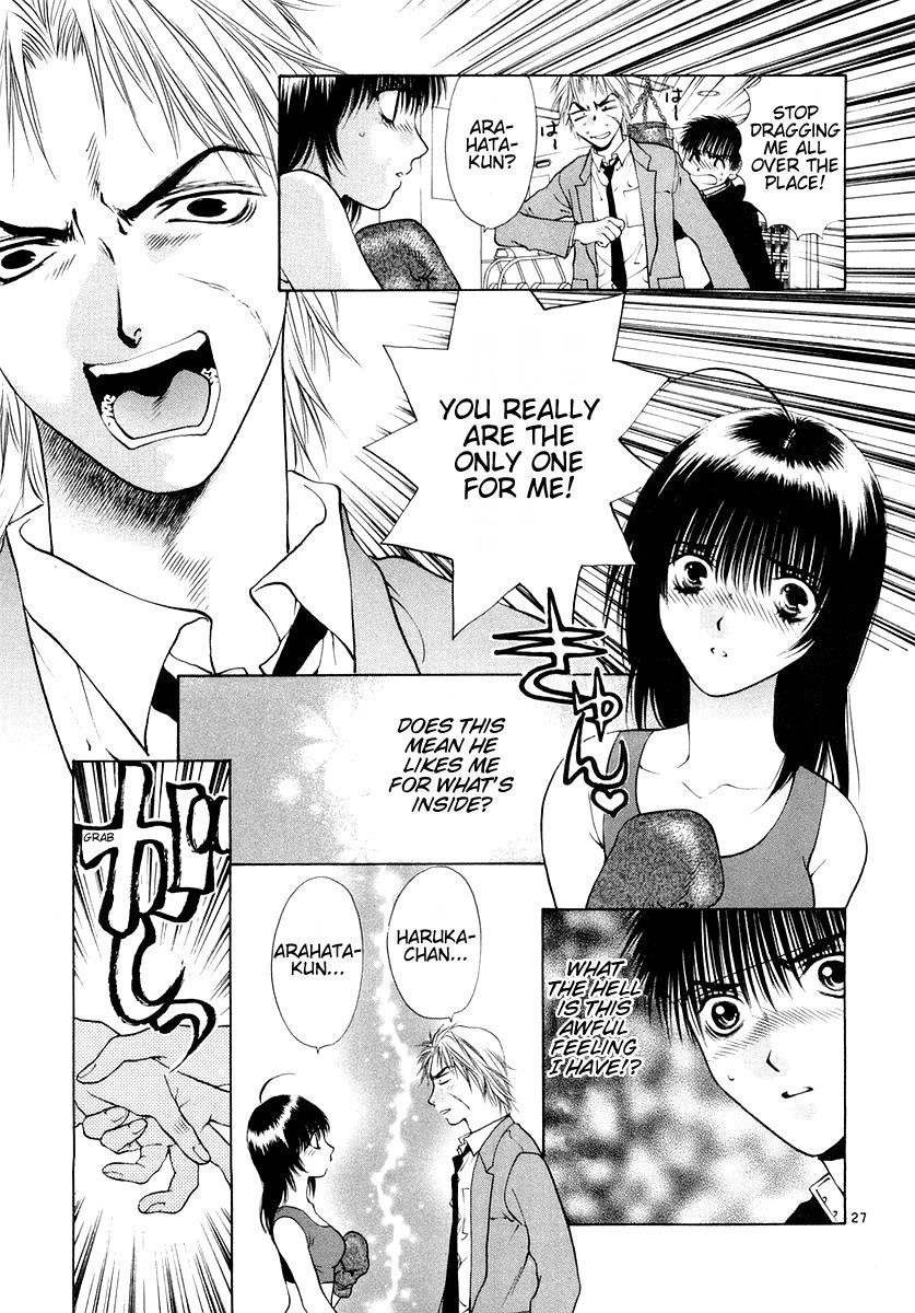 Girls Saurus DX Chapter 24 - Page 26