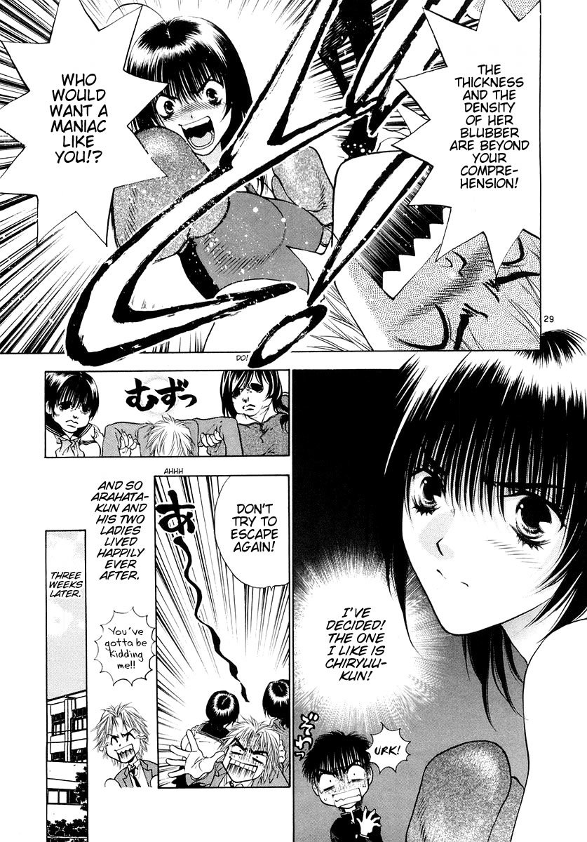 Girls Saurus DX Chapter 24 - Page 28