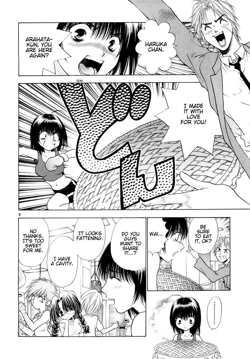Girls Saurus DX Chapter 24 - Page 7