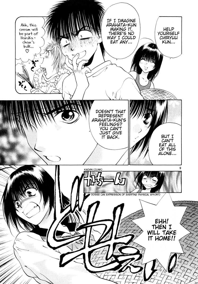 Girls Saurus DX Chapter 24 - Page 8