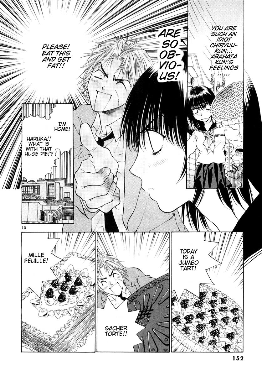 Girls Saurus DX Chapter 24 - Page 9