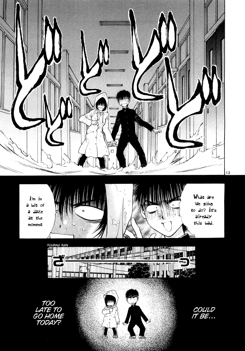 Girls Saurus DX Chapter 25 - Page 13