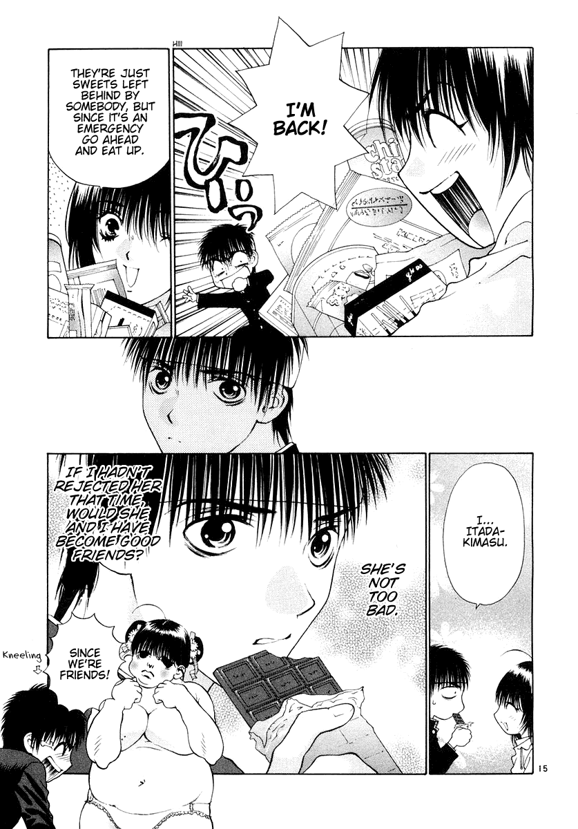 Girls Saurus DX Chapter 25 - Page 15