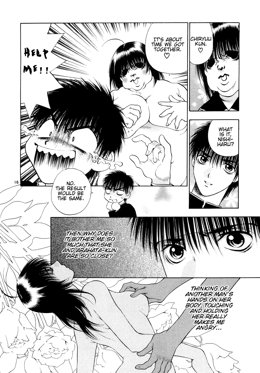 Girls Saurus DX Chapter 25 - Page 16