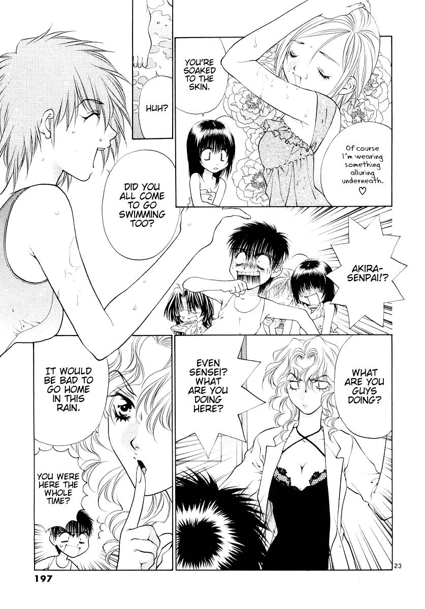 Girls Saurus DX Chapter 25 - Page 23